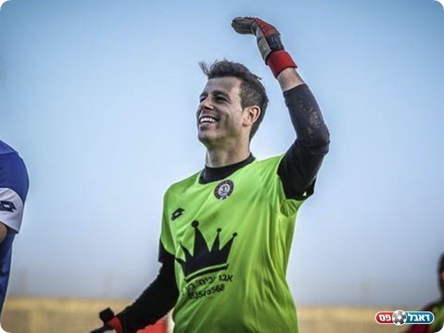 גיא סאלם (וואסים מוואסי)